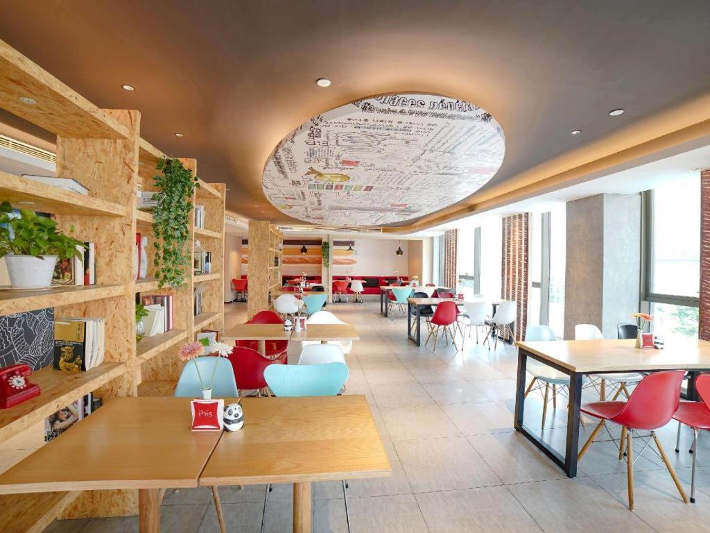 Hotel Ibis Chengdu Chunxi Road Shudu Mansion Zewnętrze zdjęcie