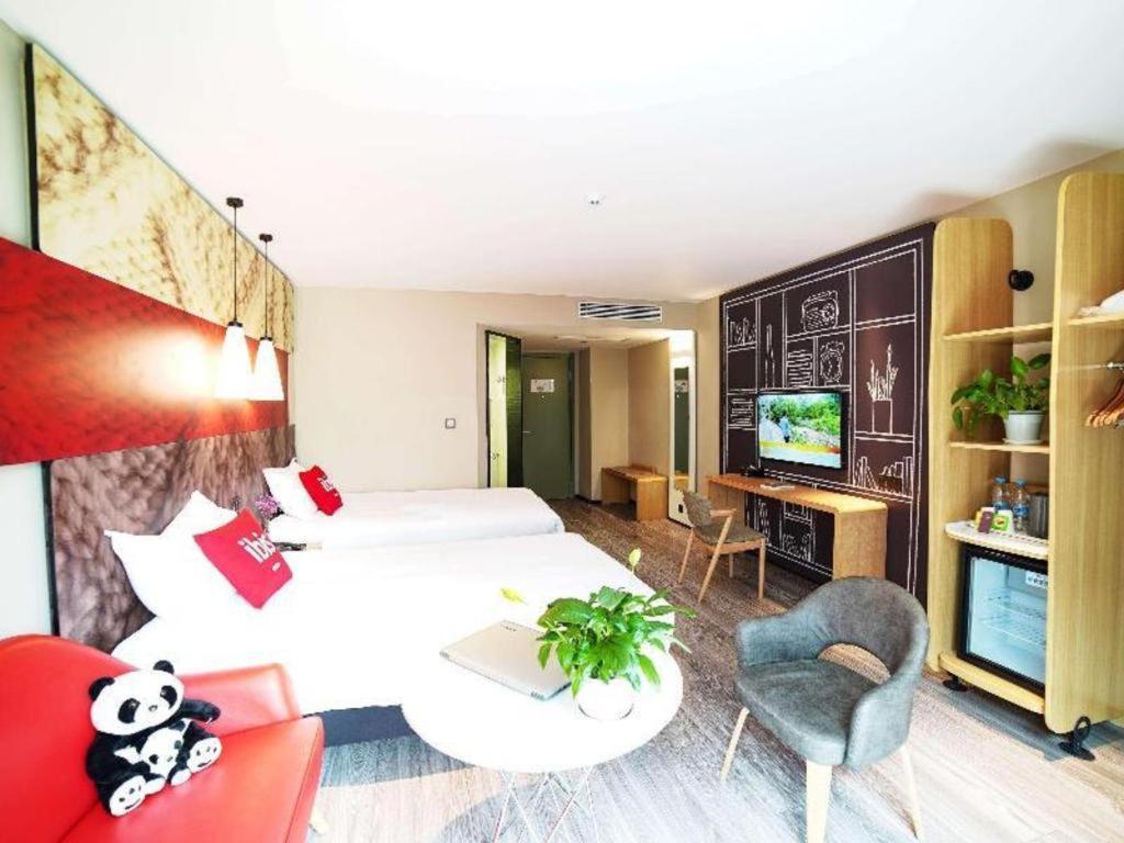 Hotel Ibis Chengdu Chunxi Road Shudu Mansion Zewnętrze zdjęcie