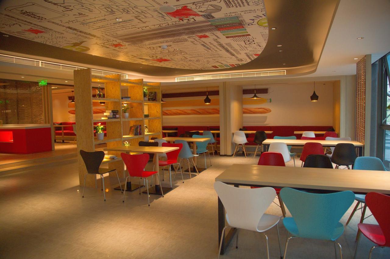 Hotel Ibis Chengdu Chunxi Road Shudu Mansion Zewnętrze zdjęcie